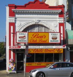 BensChiliBowl.jpg