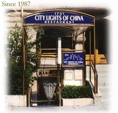 citylights.jpg